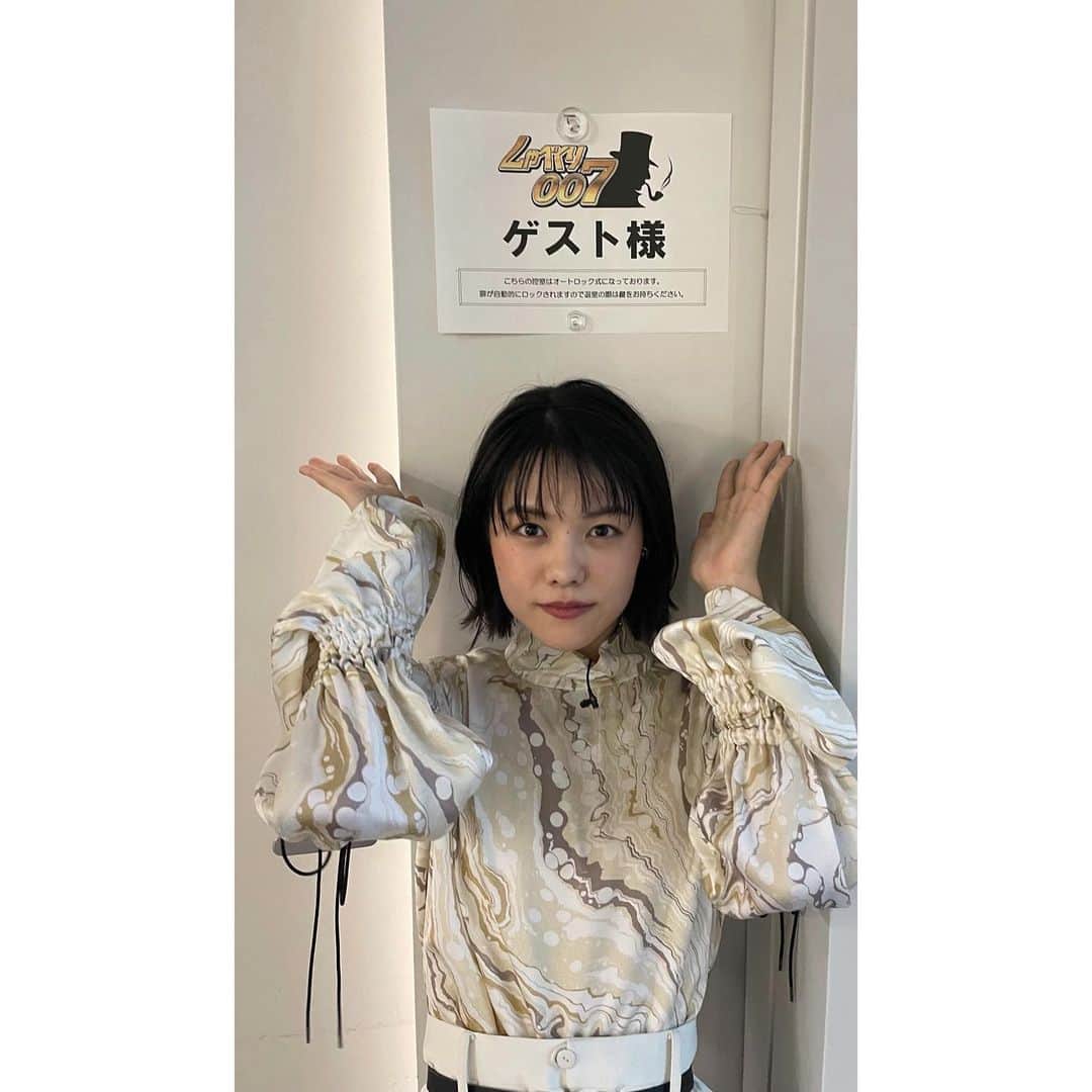 志田彩良のインスタグラム：「📢 9月20日放送の「しゃべくり007」に出演させて頂きます。  一つ夢が叶ってしまいました〜！！！！  初めてのバラエティ番組出演が まさかまさかの念願だったしゃべくり007とは、、😳  こんなに緊張したお仕事は初めてというくらい 緊張しましたが、しっかり楽しませてもらいました😂  暖かい目で見守って頂けたらと思います。笑  お楽しみに〜！！」