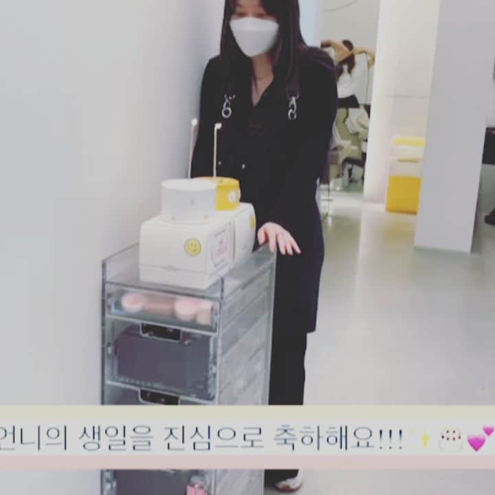 ソン・ソンミのインスタグラム：「일로 만난 우리지만. 서로  응원해주는 사이♡ 사랑합니다♡ 화이팅입니다 ~아자!  나 감동했잖아 ~~♡  @jangyeunpark  @abybom_junga」