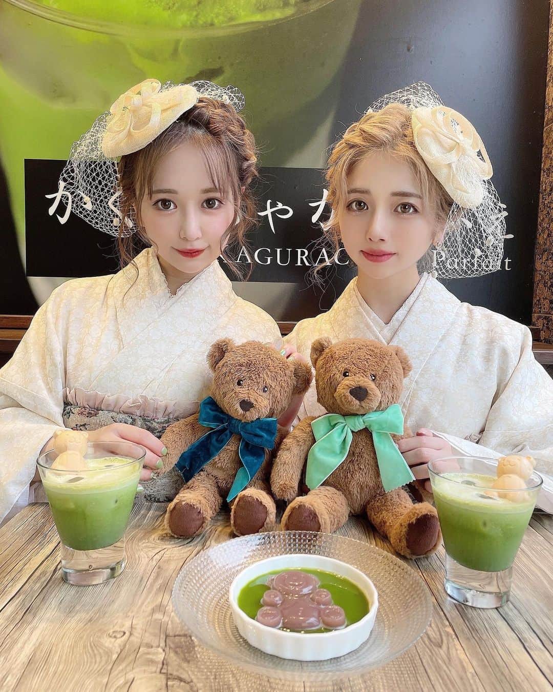 エリンコのグルメインスタ