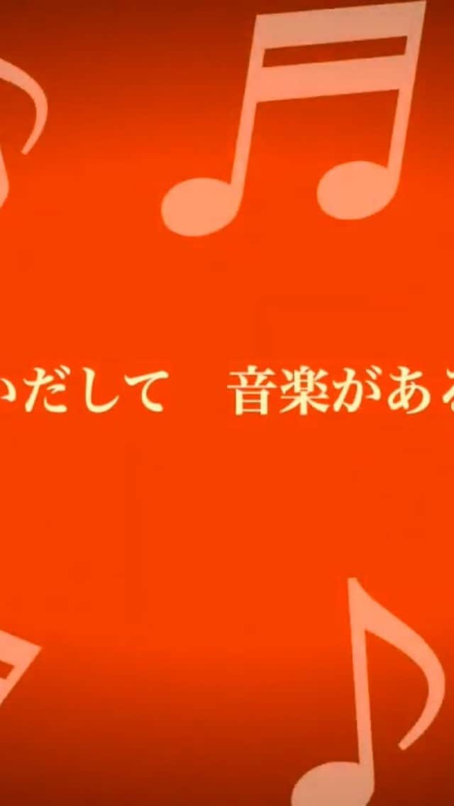 土橋安騎夫のインスタグラム