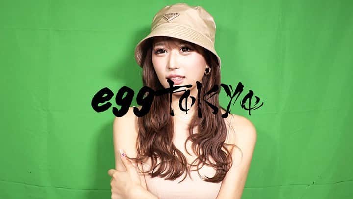 egg公式さんのインスタグラム写真 - (egg公式Instagram)「ニートtokyo風【egg tokyo】カット💚  伝説の質問『人生で一番やめてよかったことは？』エグモに聞いてみた！ YouTubeで公開中だよ✨  本家ニートtokyoさまエグモ是非出して下さい💖  @neettokyo   #ニートTOKYO #egg #ギャル #ぎゃう #GAL #HIPHOP #ギャルが一番かわいい」9月14日 10時57分 - new_eggofficial
