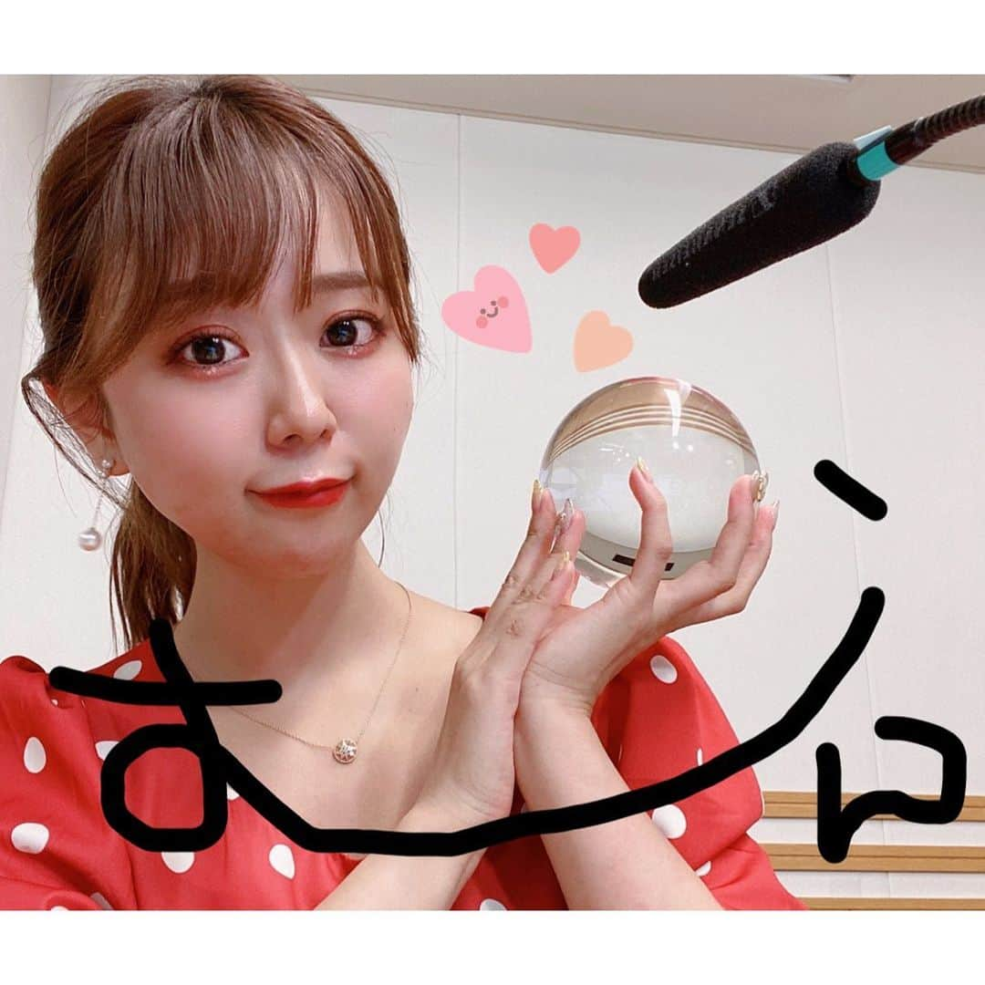 井口裕香さんのインスタグラム写真 - (井口裕香Instagram)「♥️ 昨日は月曜日！むんの日！ お聴きいただきまして ありがとうございました❣️ 毛の話と妄想の話で熱く語ってしまった。 みんな、妄想力、上げていきましょう❣️  さて来週月曜日は敬老の日です〜👴🏻🎌 来週のメールテーマは 「理想の休日の過ごし方」 あなたの最高な休日の過ごし方、教えてください💌 #radio #agqr #muuun #文化放送 #文化放送超aandg #井口裕香 #祝日」9月14日 15時47分 - ooo31_iguchiyuka_31ooo