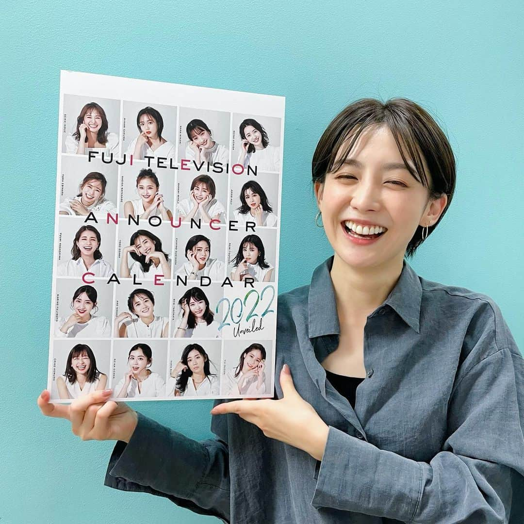 宮司愛海さんのインスタグラム写真 - (宮司愛海Instagram)「JJさんとコラボして制作した2022フジテレビ女性アナウンサーカレンダー＂Unveiled＂ 今日発売のFLASHさんで、中面が数ヶ月分先駆けて公開されています◎贅沢に5ページも...！！😭 是非お手に取ってみてくださいね〜！  カレンダーは10月12日(火)より全国書店にて販売開始予定です☺︎ 予約開始についてはまたお知らせしますね💫  販売場所：フジテレビショップ、 フジテレビ公式通販サイト「フジテレビｅ !ショップ」、 全国書店、 光文社直販サイト「kokode books」他  今後どんどん様々な媒体で裏側もお伝えしていく予定です✨ 共にプロデュースをつとめた小澤 @yoko.ozawa729 と いろんなことを画策中です〜お楽しみに、、！  #フジアナカレンダー2022unveiled」9月14日 20時16分 - manami_miyaji