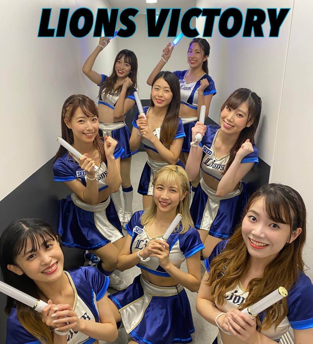 ブルーレジェンズさんのインスタグラム写真 - (ブルーレジェンズInstagram)「LIONS VICTORY!!!💫 3連勝〜🙌🏻 先発の髙橋投手は10勝目👏🏻  この後は光のセレモニーです💙 最後まで盛り上がりましょう!!  #bluelegends #seibulions #埼玉西武ライオンズ」9月14日 20時48分 - bluelegends_lionsofficial