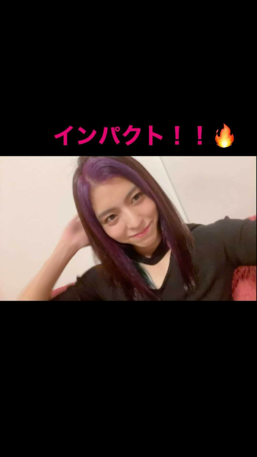 ぱんちゃん璃奈のインスタグラム