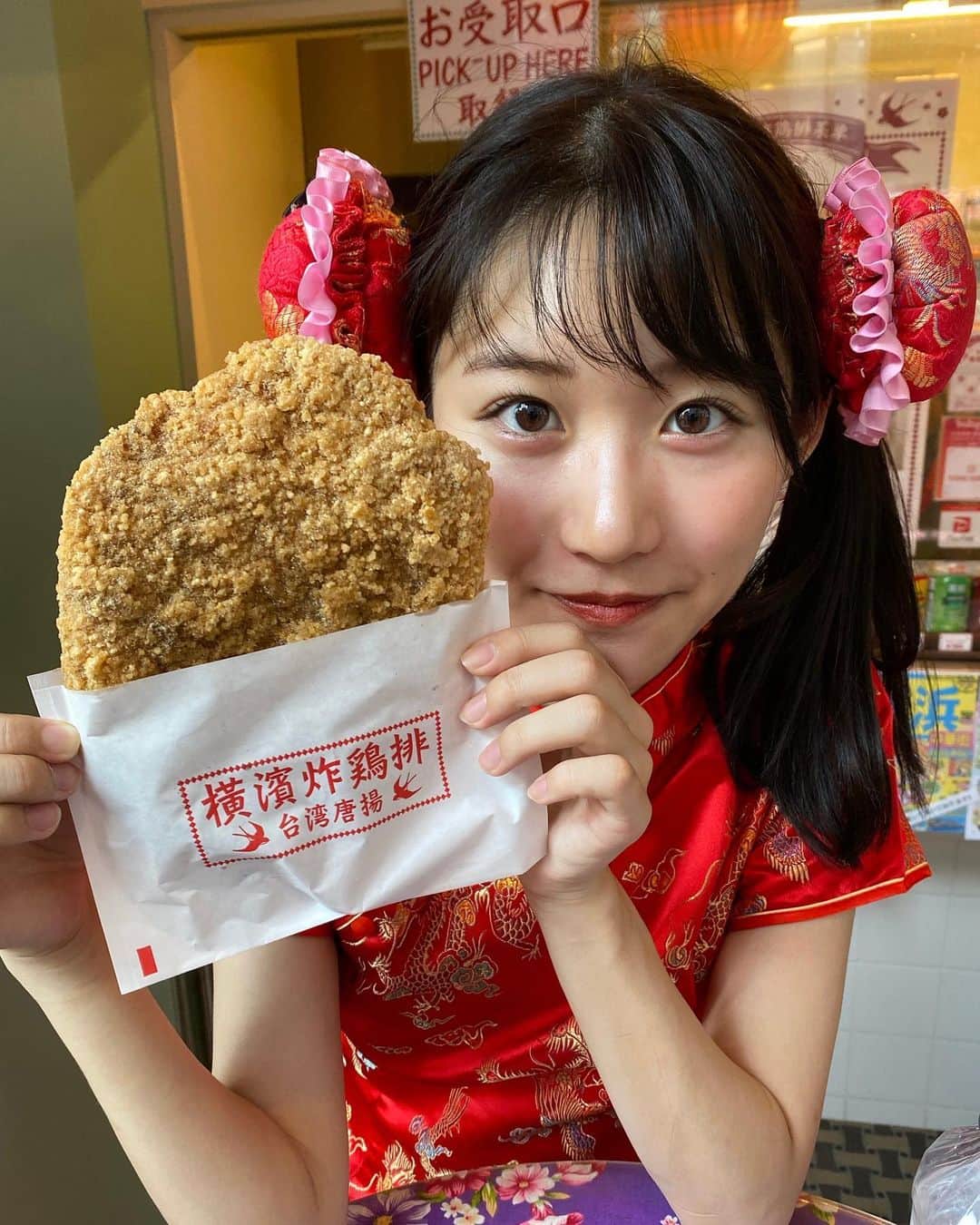 仲間由依のインスタグラム