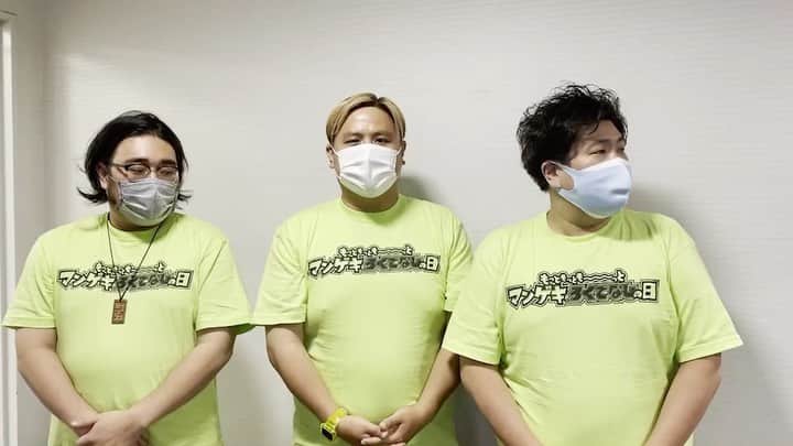 池田真一のインスタグラム：「【ダブルアート真べぇの気になる後輩こっちこっち〜‼︎ビスケットブラザーズ編】 今回も根掘り葉掘り葉掘り根掘り聞いていきます！ 皆さんよろしくお願いします！  🌟9/19(日)18:30〜19:30 配信のみ960円　  ※動画の最後に堂前も登場するよ！」