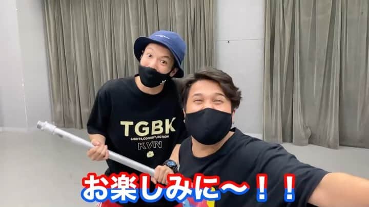 熊野直哉のインスタグラム：「天才劇団バカバッカvol.22 脚本・総合演出:木村昴 演出:赤間直哉  『ヴァンダフルワールド』 劇場:こくみん共済 coop ホール／スペース・ゼロ 10/28(木) 18:30〜 10/29(金) 13:30〜/18:30〜 10/30(土) 12:00〜/17:00〜 10/31(日)  12:00〜/17:00〜 11/1(月)  18:30〜 11/2(火)  13:30〜/18:30〜 11/3(水・祝)  13:30〜  木村昴 赤間直哉 レノ聡 野村龍一 津賀保乃 うみぐちうみ 平井杏奈 (以上、天才劇団バカバッカ)  結那 米本学仁 石井美絵子 ひるちゃん（インポッシブル） えいじ（インポッシブル）  白倉裕二 森谷勇太 武井雷俊 櫻井佑樹  沙羅（ダブルキャスト） メルヘン須長（ダブルキャスト） 河口こうへい  境秀人 大城将太 堀内寛嗣  ホリ（映像出演）」