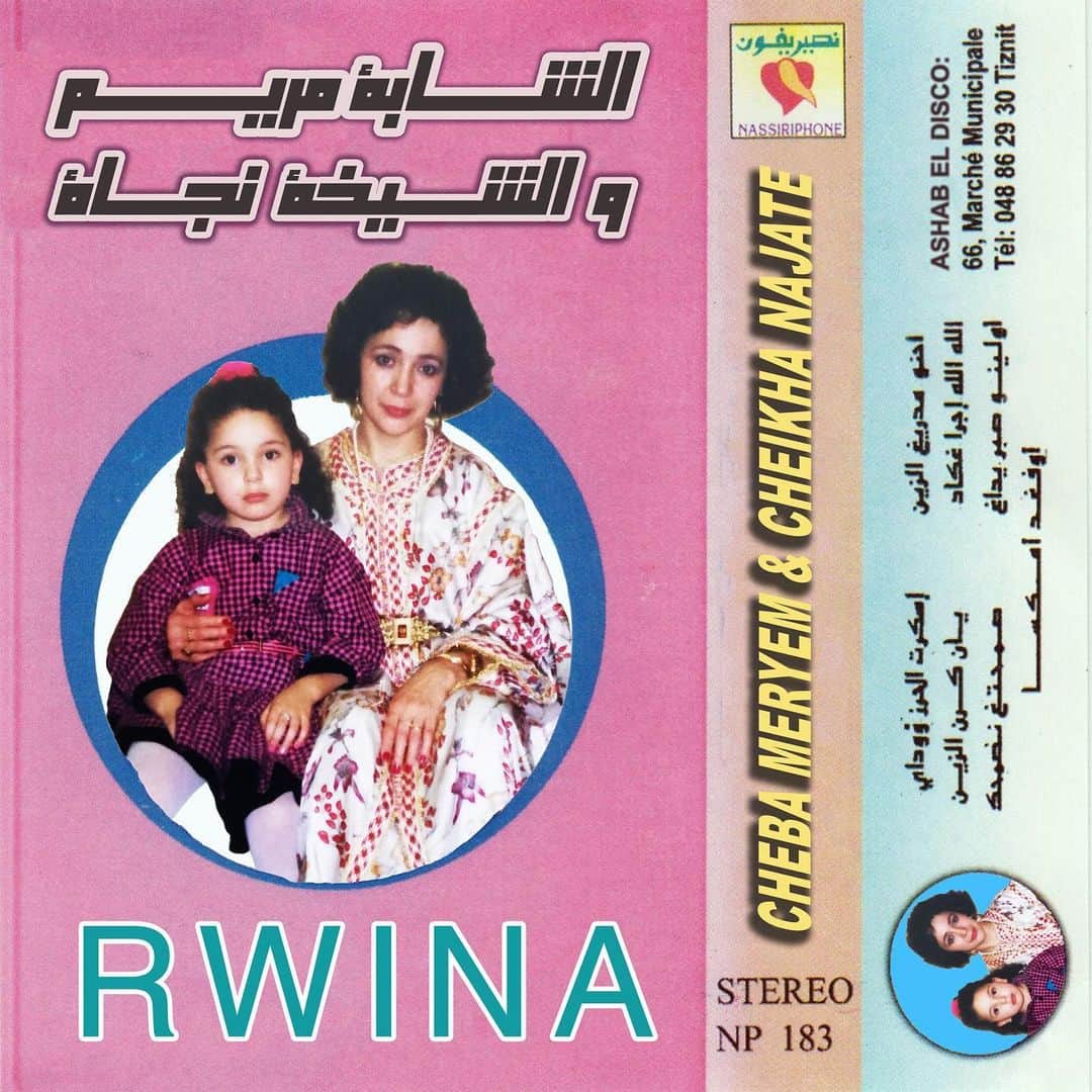 ナジャテ・ルカイルさんのインスタグラム写真 - (ナジャテ・ルカイルInstagram)「I present to you Radio Rwina x @discoarab one of the funnest creative collabs I ever did because music in general has always been such a big part of my life but that all started with Moroccan music. Rwina means chaos in darija and is also the only way to describe the many regions/dialects in Morocco and all the beautiful music that came from that rich diversity. And despite all the differences within those micro communities and their specific languages/traditions/sounds on Friday and Saturday night they all came together on satellite television or parabol as we call it where we all would sit in front of the tv and watch live mesra7iat on 2M that lasted hours and had all the iconic artists perform their music. It didn’t matter whether you could speak sel7a, riffia or soussia all that mattered was singing and dancing along because at some point nobody was on the couch and we all would be in the middle of the sala with someone grabbing a derboeka from the attic or using whatever furniture of cutlery that was within reach as an instrument. I hope you enjoy this playlist as much I did curating it, hopefully it will remind you of similar fun memories with your loved ones and if you don’t know the music maybe it will give you some new tunes to dance to 💕」10月14日 2時26分 - meryemsrwina