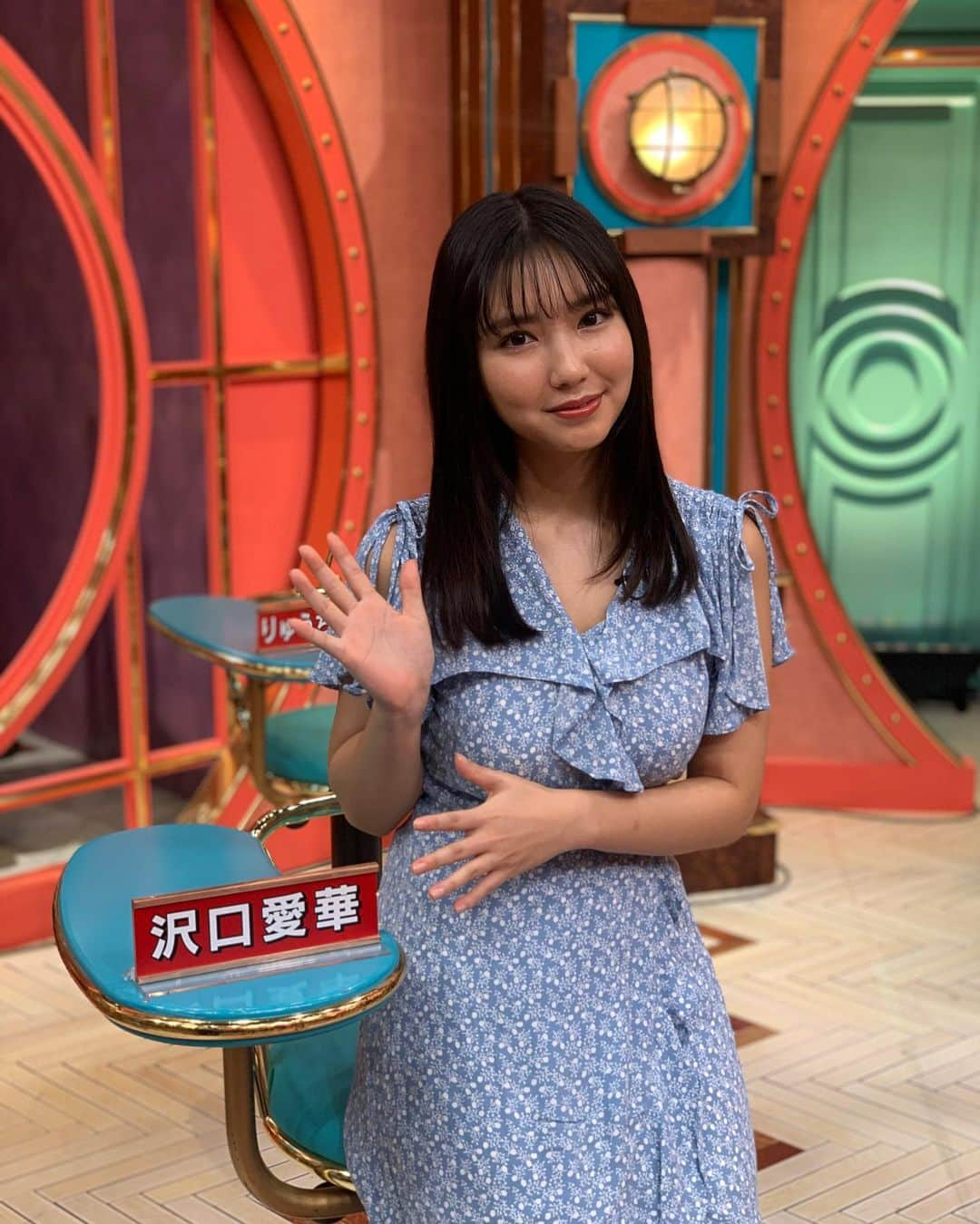 沢口愛華さんのインスタグラム写真 - (沢口愛華Instagram)「こんにちは🌞沢口マネです。  本日のTBS「サンデージャポン」初登場で出演させていただきました！ ご視聴いただいた皆様、ありがとうございました😊！！  上京して初めてのテレビのお仕事でしたが、沢口愛華、動くんです。笑 雑誌でしか見たことのない方には新鮮だったかもしれません！✨ これからもテレビのお仕事、沢山の場で活躍できるように頑張ってまいります☺️  ありがとうございました！ 皆様、良い日曜日を☀️  #沢口愛華 #サンデージャポン #サンジャポ」10月10日 12時10分 - sawaguchi_aika_official