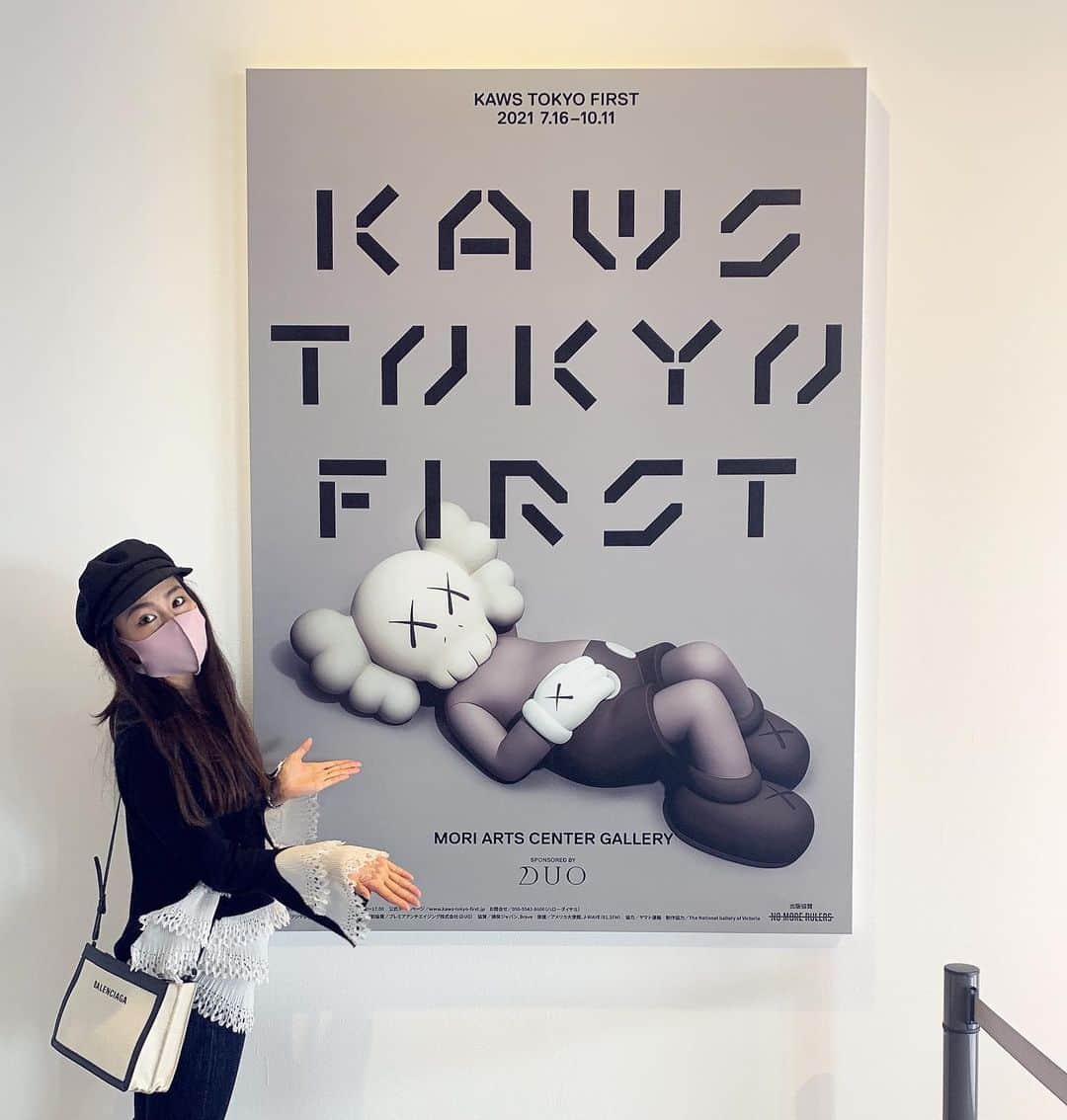中村エリカさんのインスタグラム写真 - (中村エリカInstagram)「KAWS TOKYO FIRST  やっと行けました👀❤️ グッズはほとんどSOLDOUTだったけども🥲 可愛かった♡ . . . #kawstokyofirst #kaws #art #artist」10月10日 14時06分 - erika__nakamura