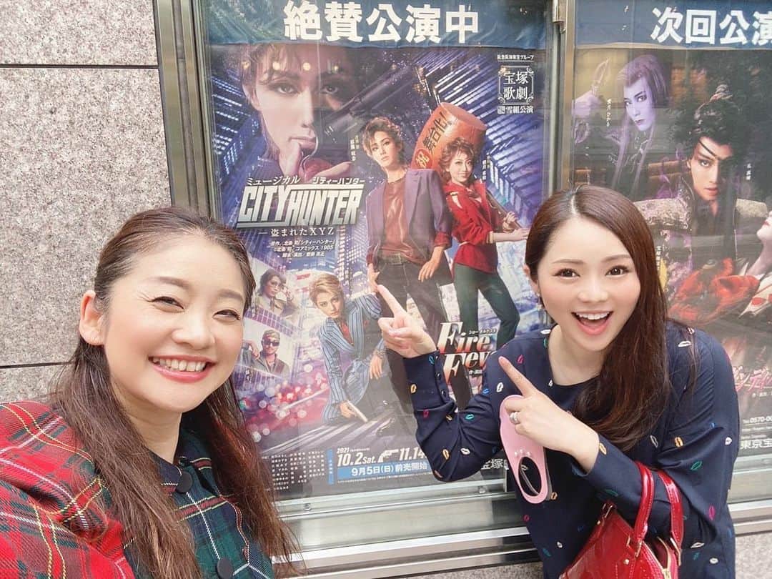 近藤英恵のインスタグラム