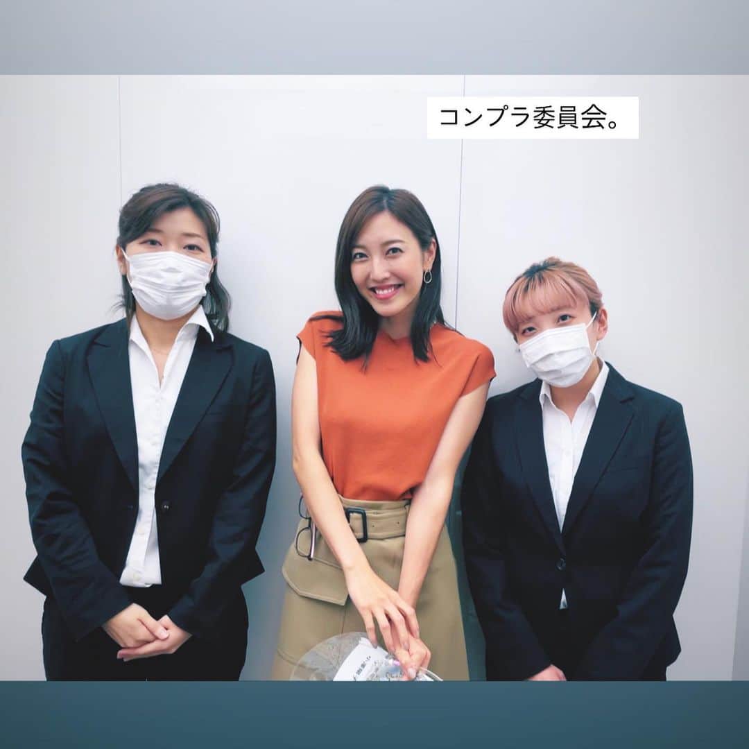 小澤陽子さんのインスタグラム写真 - (小澤陽子Instagram)「𝚊𝚝 𝚠𝚘𝚛𝚔☻  何気にあまりない、 脱力の地球儀前でのショット😳🌏 (DAIGOさんとはいつも#馬好王国 でご一緒させていただいているので、ほっこりでした…☺️ご夫婦共に脱力が大好きと言ってくださるお２人に来ていただき、嬉しい…✨ありごとうございますっ🤩🙌🏻)  大好きなコーナー 『コンプライアンス委員会』 『踊るさ◯ま御殿by原口さん』 のみなさんとの写真も…🥺💫  そして、、あげ忘れ続けていた、 『全力！脱力タイムズ』でお借りした 衣装たちも…👗✧*。  先々週の出川さんのスペシャル回も、 先週のケンコバさん＆勝地さんという 天才のみなさんの集結も… 楽しかったなぁ、、 見逃した方も是非見てほしい😂💫  先週の回は、まだFODで間に合います！ ぜひ #見逃し配信 でご覧ください❤︎  #金曜23時 #全力脱力タイムズ #見逃し配信　  #FOD」10月10日 20時00分 - yoko.ozawa729