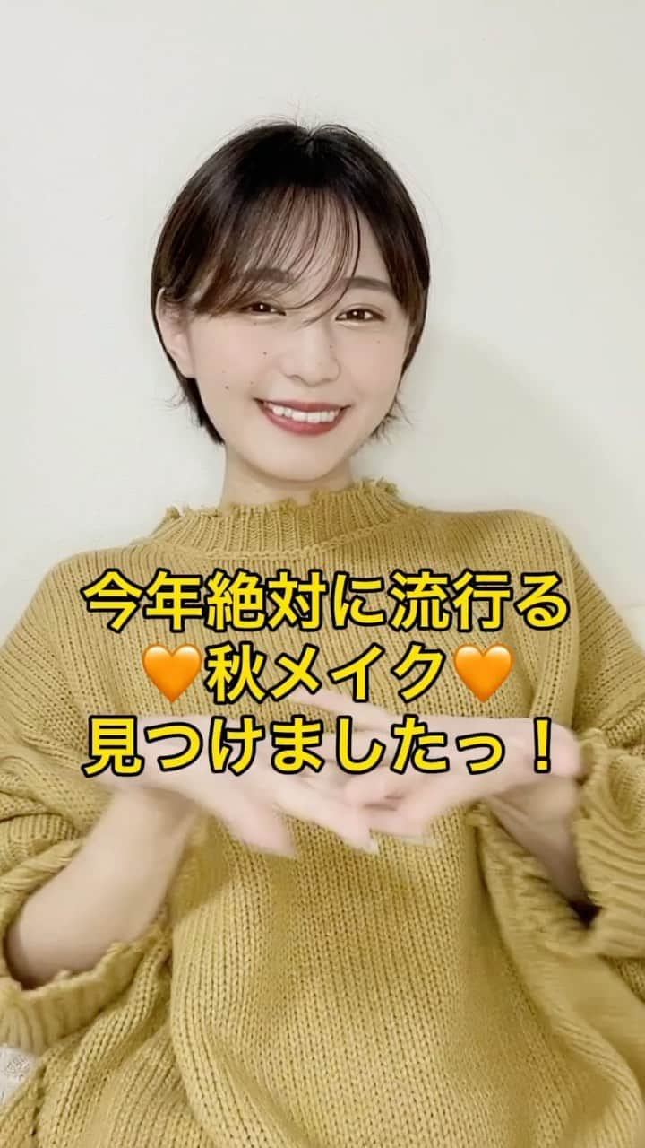 MIORIのインスタグラム