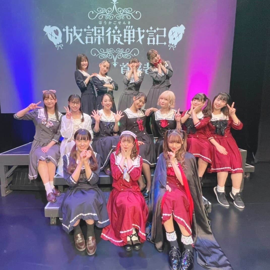 小田川楽空のインスタグラム