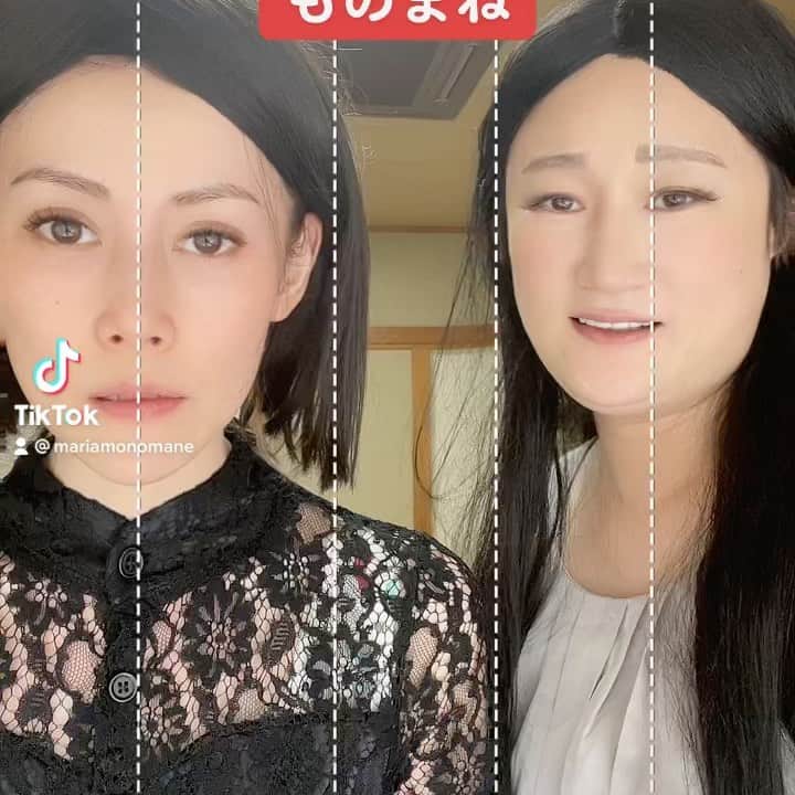 イーちゃんのインスタグラム