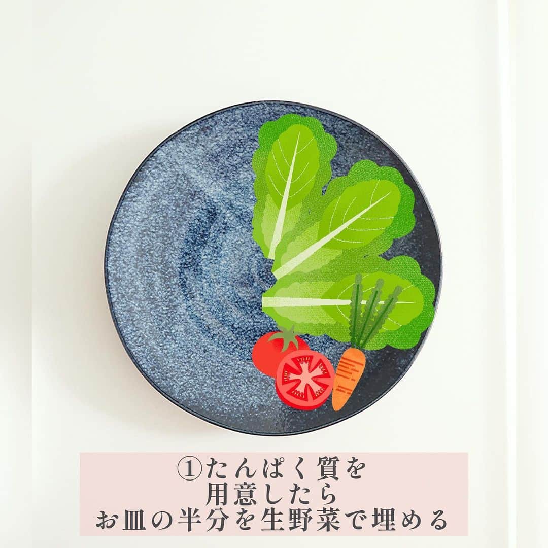権田裕美さんのインスタグラム写真 - (権田裕美Instagram)「【ランチで整える貧血対策!!】 . 豚レバーは、 レバーの中でもNo,1‼︎ 鉄分を多く含む食材です♪ . ホタテは低カロリー高タンパク質であり、 身体を潤す作用があるのでお肌の艶を保つためにも 積極的に摂取しています✨ . . #豚レバー #ホタテ . 30代女子の艶肌にも必要ですが、 成長過程である子供、健康的に過ごす みなさんにもお勧めしたい食材であります✨  . . . . . . . . . . . . . . . . . .  #腸活レシピ#おうちごはん#ランチプレート #グルテンフリー#グルテンフリースイーツ　#美肌レシピ #波佐見焼 #有田焼#デトックスレシピ#美肌レシピ#血液サラサラ#手作り料理 #料理#japanesefood  #japanese #料理好きな人と繋がりたい #時短料理 #デリスタグラマー #デリスタグラム #筋トレ食 #筋トレ飯 #筋トレご飯  #ダイエットレシピ #低カロリーレシピ #高タンパク低カロリー#ゆみたそ飯#ユミヨガ#ユミトレ#ノーファンデお肌」10月10日 21時46分 - yumigonda