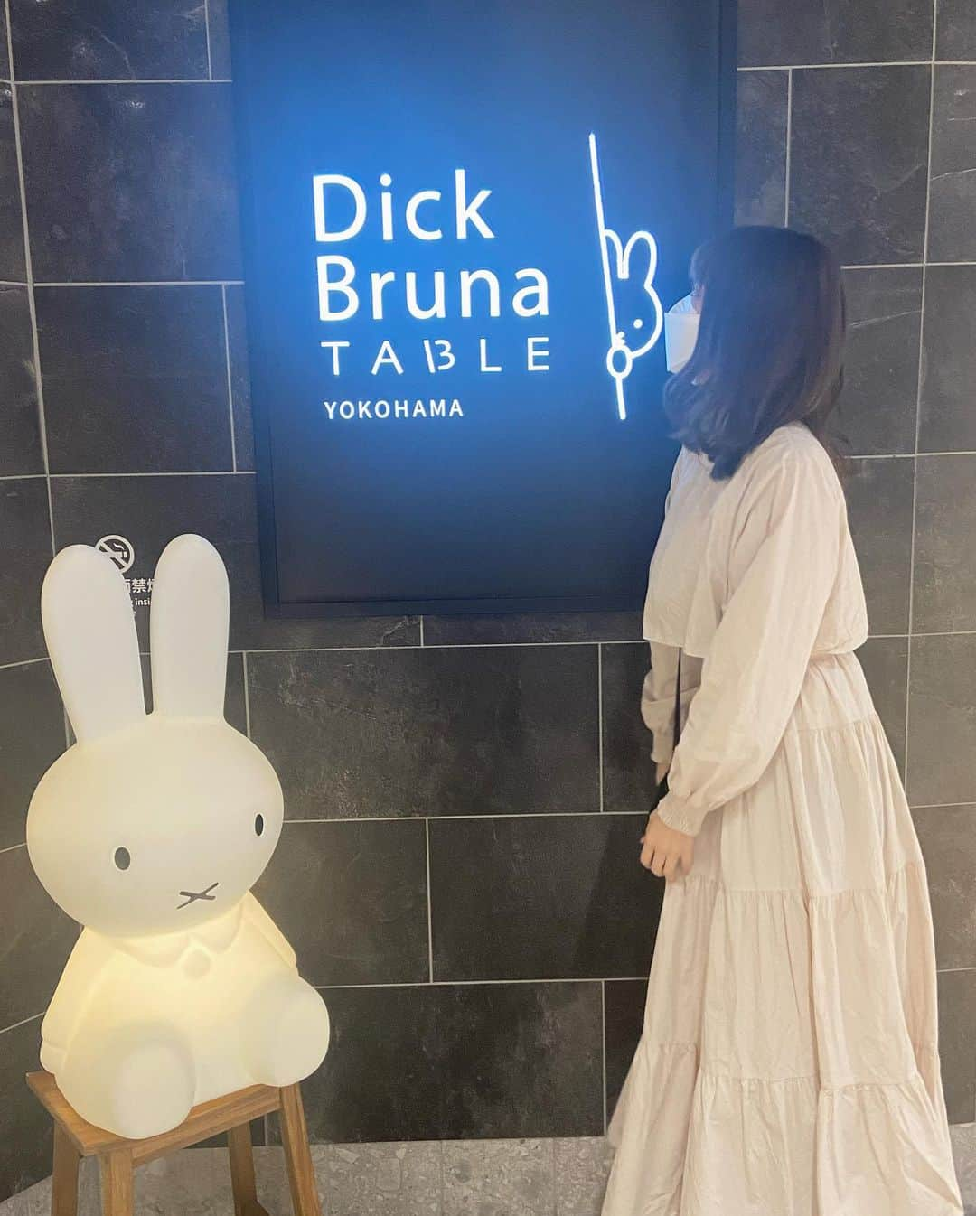 田辺奈菜美のインスタグラム：「姉に連れられて(・×・) #dickbrunatable#横浜#ミッフィー」