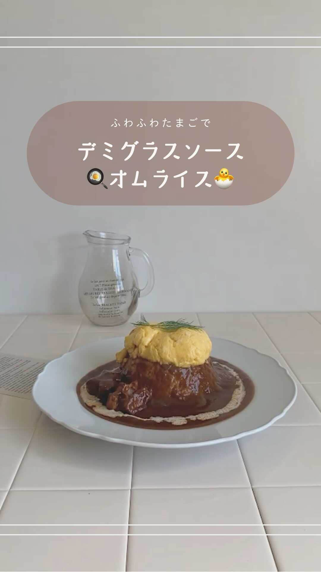 ピコフードのインスタグラム