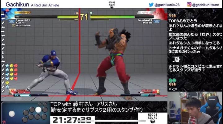 gachikunのインスタグラム：「I won TOP 3on3  The final match  VS Bonchan」