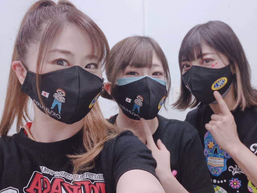 藤本つかさのインスタグラム：「OKUMURA選手マスク、刺繍めっちゃ可愛い！  #okumura  #mask  #kawaii  #iceribbon #cmll」