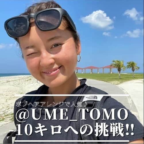 yuu sakuraiのインスタグラム