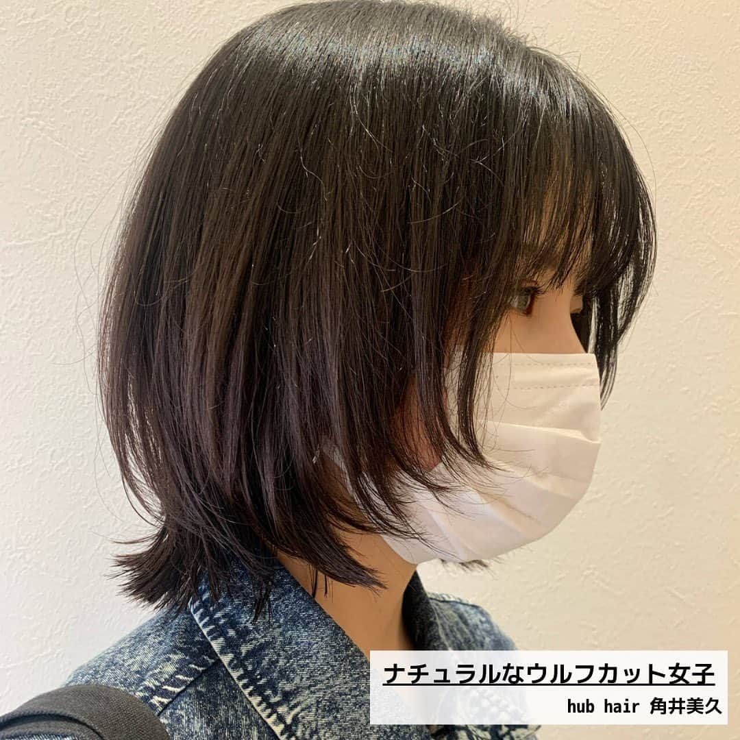 HAIRさんのインスタグラム写真 - (HAIRInstagram)「. ＼最新！！全3500投稿から選ぶ／ 9月の人気のウルフカット特集♡  9月に投稿されたばかりの最新ヘアスタイルから、人気のウルフカットを厳選してお届け！  右下の保存でこんな時に便利！ ✔︎「この髪型で！」とオーダーするとき ✔︎「どんな髪型にしようかな〜」と考えるとき ✔︎「この人に切ってもらいたい！」が見つかったとき  ——————————————— HAIR公式Instagramでは… 「HAIR」に掲載の 40万枚以上のヘアスタイル写真を 2.8万人の登録スタイリストとHAIR編集部が厳選して紹介  あなたの「なりたい」を叶えるために、最新トレンドやオススメ商品の情報を毎日配信していきます @hair.cm ———————————————  #ヘアスタイル #ウルフカット #ウルフカット女子 #オリーブベージュ #パープルカラー #ミルクティーベージュ #ブルージュ #ネオウルフ #マッシュウルフ」10月11日 21時46分 - hair.cm