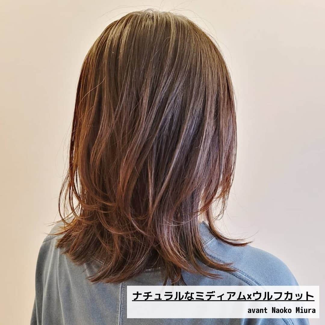 HAIRさんのインスタグラム写真 - (HAIRInstagram)「. ＼最新！！全3500投稿から選ぶ／ 9月の人気のウルフカット特集♡  9月に投稿されたばかりの最新ヘアスタイルから、人気のウルフカットを厳選してお届け！  右下の保存でこんな時に便利！ ✔︎「この髪型で！」とオーダーするとき ✔︎「どんな髪型にしようかな〜」と考えるとき ✔︎「この人に切ってもらいたい！」が見つかったとき  ——————————————— HAIR公式Instagramでは… 「HAIR」に掲載の 40万枚以上のヘアスタイル写真を 2.8万人の登録スタイリストとHAIR編集部が厳選して紹介  あなたの「なりたい」を叶えるために、最新トレンドやオススメ商品の情報を毎日配信していきます @hair.cm ———————————————  #ヘアスタイル #ウルフカット #ウルフカット女子 #オリーブベージュ #パープルカラー #ミルクティーベージュ #ブルージュ #ネオウルフ #マッシュウルフ」10月11日 21時46分 - hair.cm