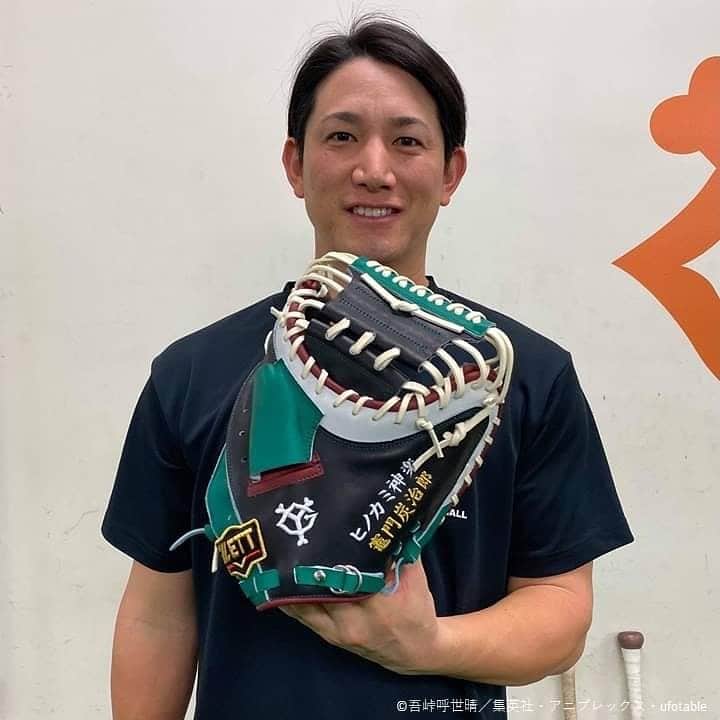 読売巨人軍のインスタグラム