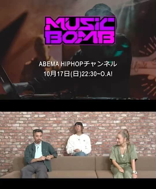 FNCYのインスタグラム：「🚨NEWS🚨  ⚡️🎤⚡️🎤⚡️🎤⚡️ MCカミナリ×ラッパー達による 超DOPEなトーク&LIVE番組 「MUSIC BOMB」 #FNCY 出演決定💥 ⚡️🎤⚡️🎤⚡️🎤⚡️  放送は…📡🗯 📺ABEMA HIPHOPチャンネル ⏰10/17(日)22:30〜 ご視聴はTwitterやストーリーズよりご確認お願いいたします🙇‍♂️🙇‍♀️🙇‍♂️  ぜひお楽しみに🤟✨  #カミナリ #NETEOR #かしわ #musicbomb #hiphop #abema」