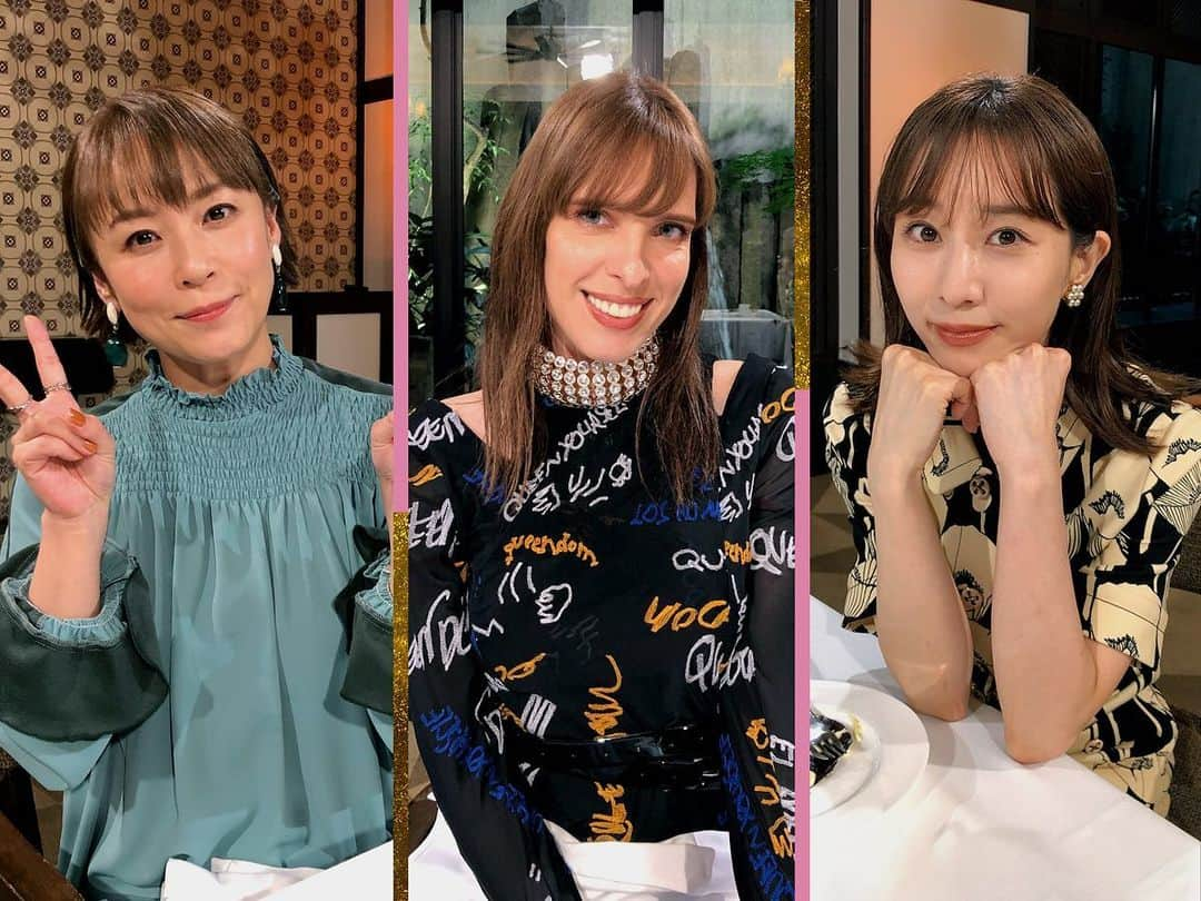 関西テレビ「グータンヌーボ2」のインスタグラム