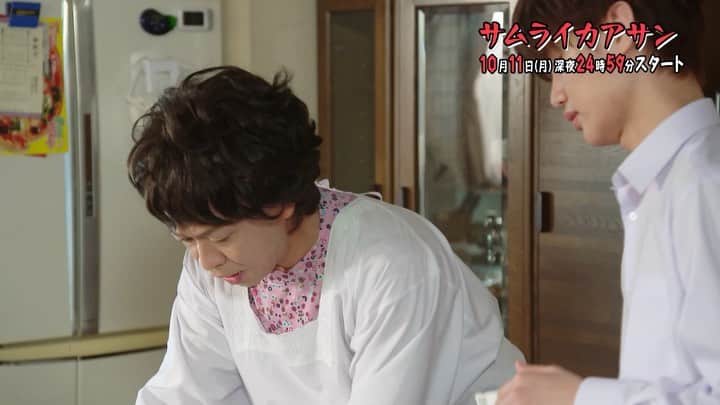 サムライカアサンのインスタグラム：「. ／ #サムライカアサン 今夜24:59スタート❣️ ＼  第1話予告をInstagramでも公開😆  🍙主題歌は #関ジャニ∞ 『#ココロに花』 𖧷作詞作曲 #城島茂🎸 こちらもどうぞお楽しみに🎤🎶  #TOKIO #大西風雅 #Lilかんさい #関西ジャニーズJr. #井頭愛海 #リョウ #カイドウ #石坂大志 #有野晋哉 #よゐこ #8BEAT」