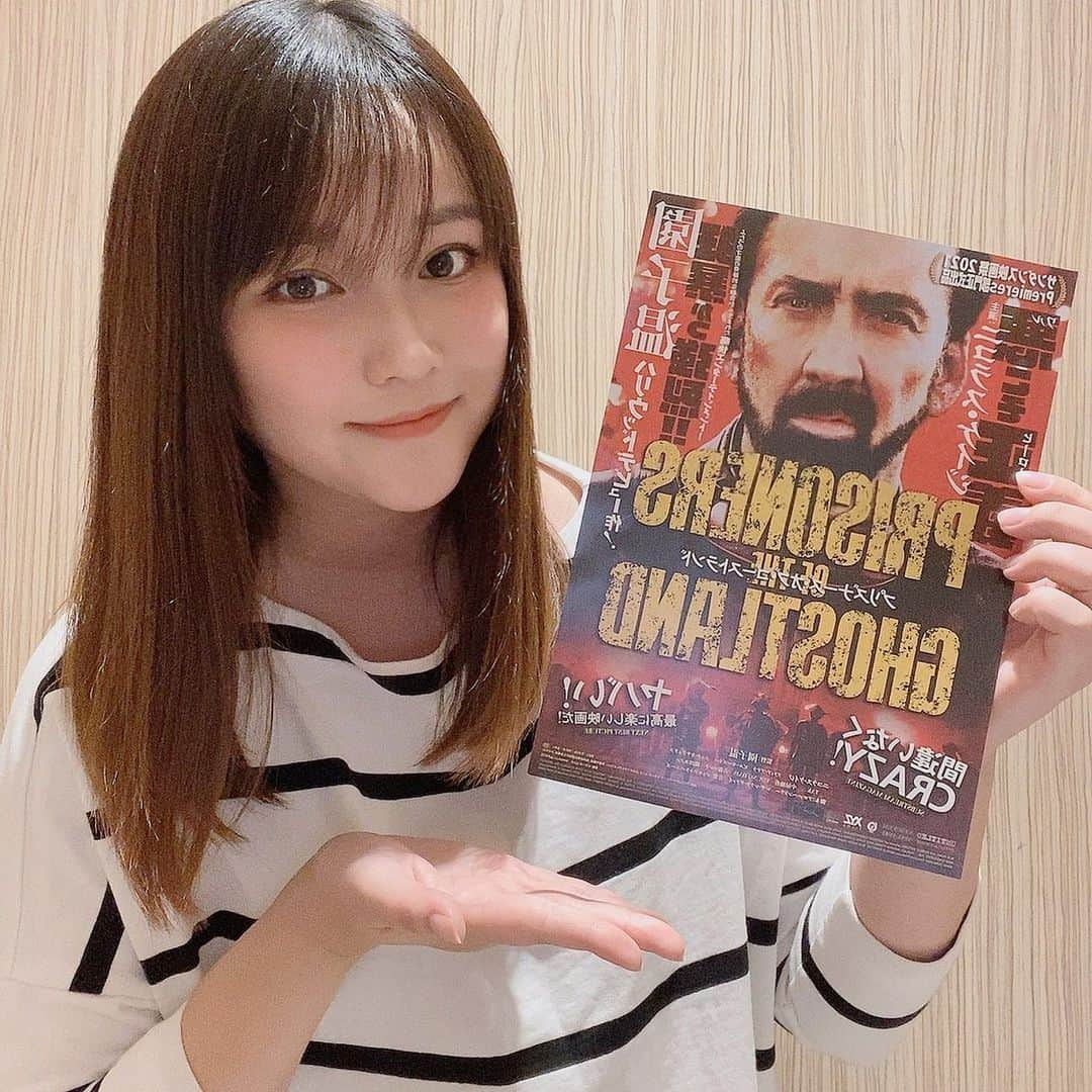 清家麻里奈さんのインスタグラム写真 - (清家麻里奈Instagram)「【お知らせ✨】 10/8より全国で公開されていますハリウッド映画"プリズナーズオブゴーストランド"にマネキンズ役として出演中です🙇‍♂️✨園子温監督、ニコラスケイジ さん主演です👏ずっと憧れていた園組の現場で、しかも自身初の映画撮影がまさかのハリウッドということで感無量です😭✨色々な刺激を受け、学びもたくさんありました！コロナ禍もありどうなることかと思いましたが、無事に公開され嬉しく思っております😊かなり見つけるの難しいとは思いますがぜひご覧下さい🙇‍♂️そして私を探して見て下さい❗️笑　(ちなみに友達は見事に見つけてた！すご👏)エンドロールもぜひMARINA SEIKE探してね🎶オフショット少しずつ更新していきます🐹✨  #プリズナーズオブゴーストランド #全国　#公開中　#映画　#出演情報　#女優　#ハリウッドデビュー　#ハリウッド映画　#園子温監督 #ニコラスケイジ  さん　#これからも頑張ります」10月11日 18時24分 - marinas20819