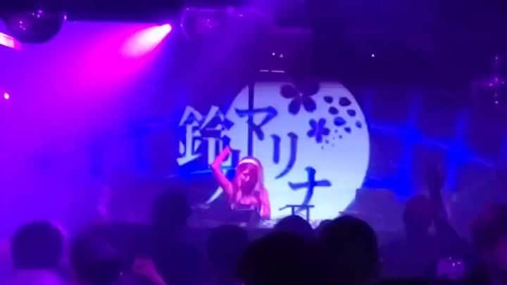 鈴木まりなのインスタグラム：「𝖑𝖎𝖙🦋🦋🦋       🟣🟣🟣🟣🟣🟣🌏🌏     𝕴 𝖑𝖔𝖛𝖊 𝕻𝖘𝖞𝖈𝖍𝖊𝖉𝖊𝖑𝖎𝖈卍卍    🌏🌏🟣🟣🟣🟣🟣🟣」