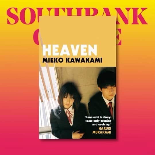 川上未映子のインスタグラム：「・ "Witness an immersive reading like no other at a world exclusive performance of Mieko Kawakami's new novel,  HEAVEN, with music from Hatis Noit."  Sat 23 Oct - 2pm, and 7.45pm GMT.  @southbankcentre   ロンドン文学祭、10月23日 サウスバンク・センターで 『ヘヴン』が上演されます。 わたしは行けなくて本当に残念ですが、 ぜひご参加くださいませ。 #miekokawakami#川上未映子」