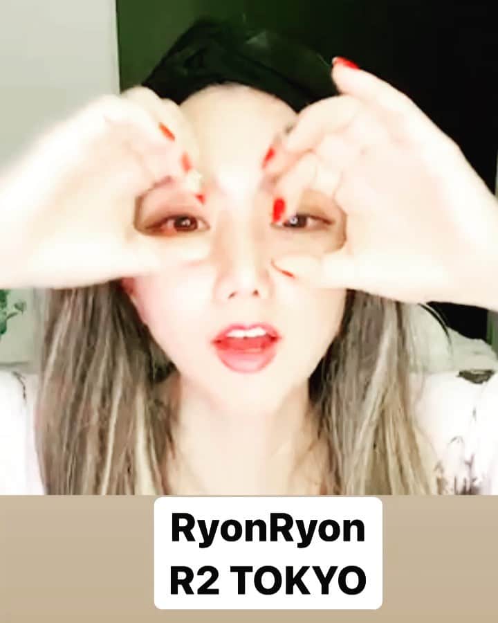 のインスタグラム：「みんなだいすきだよ」