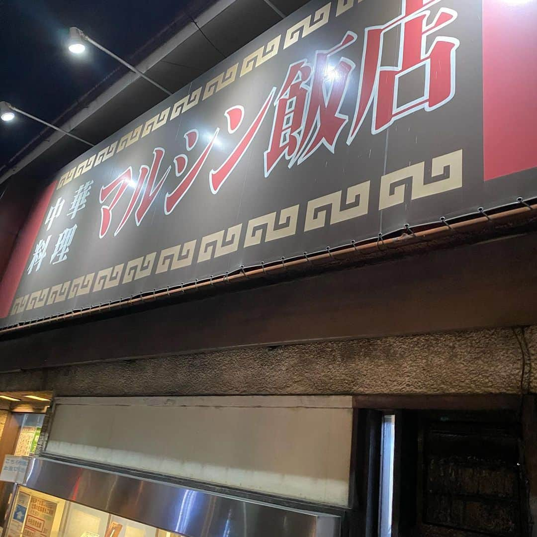 美香さんのインスタグラム写真 - (美香Instagram)「タクシーの運転手さんオススメのマルシン飯店へ🍜 #マルシン飯店  #天津飯」10月12日 17時32分 - mikaofficial99