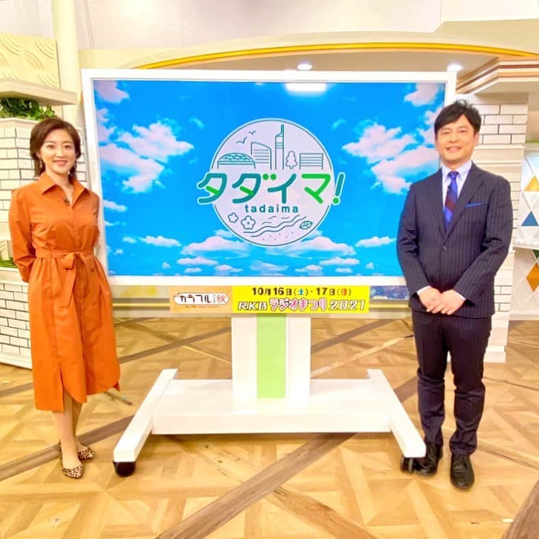 池尻和佳子のグルメインスタ