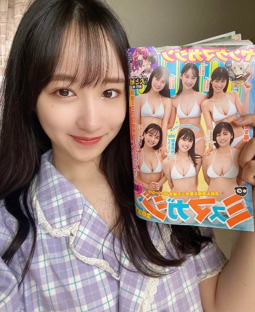 963のインスタグラム：「ヤングマガジン46号ゲットしました✨  自分が表紙にいることが本当に嬉しい！！！！！！！！！ みんなもぜひ買ってねっ😘  #ミスマガジン #ミスマガジン2021 #辻優衣」