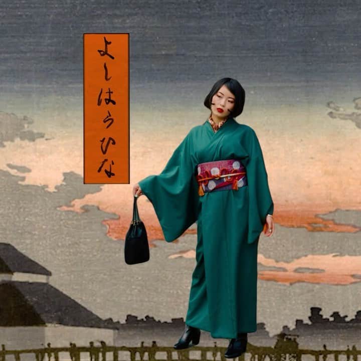 吉原日奈のインスタグラム：「In Japan, turning twenty is the sign of becoming an adult and is celebrated with traditional Kimono outfits as the “Coming of age”day. With the help of friends, a photoshoot was put together to create a memorable and artistic twist for this special occasion. ❤️  Credit:  Hina Yoshihara(Now United) × Badboi @hina_yshr @nowunited @badboi   Video Director masaki sato (@_masaki_sato )  Hair & Makeup  Tomoca(@tomoca13 )  Assistant  Yuna(@iamyuna_akmt )  Kimono Stylist  Kodai Motoyama(@kodai_call ) Brand(@call_kimono )  Music  miffrino(@miffrino )  Producer  Alex Sahara(@alex_sahara )」
