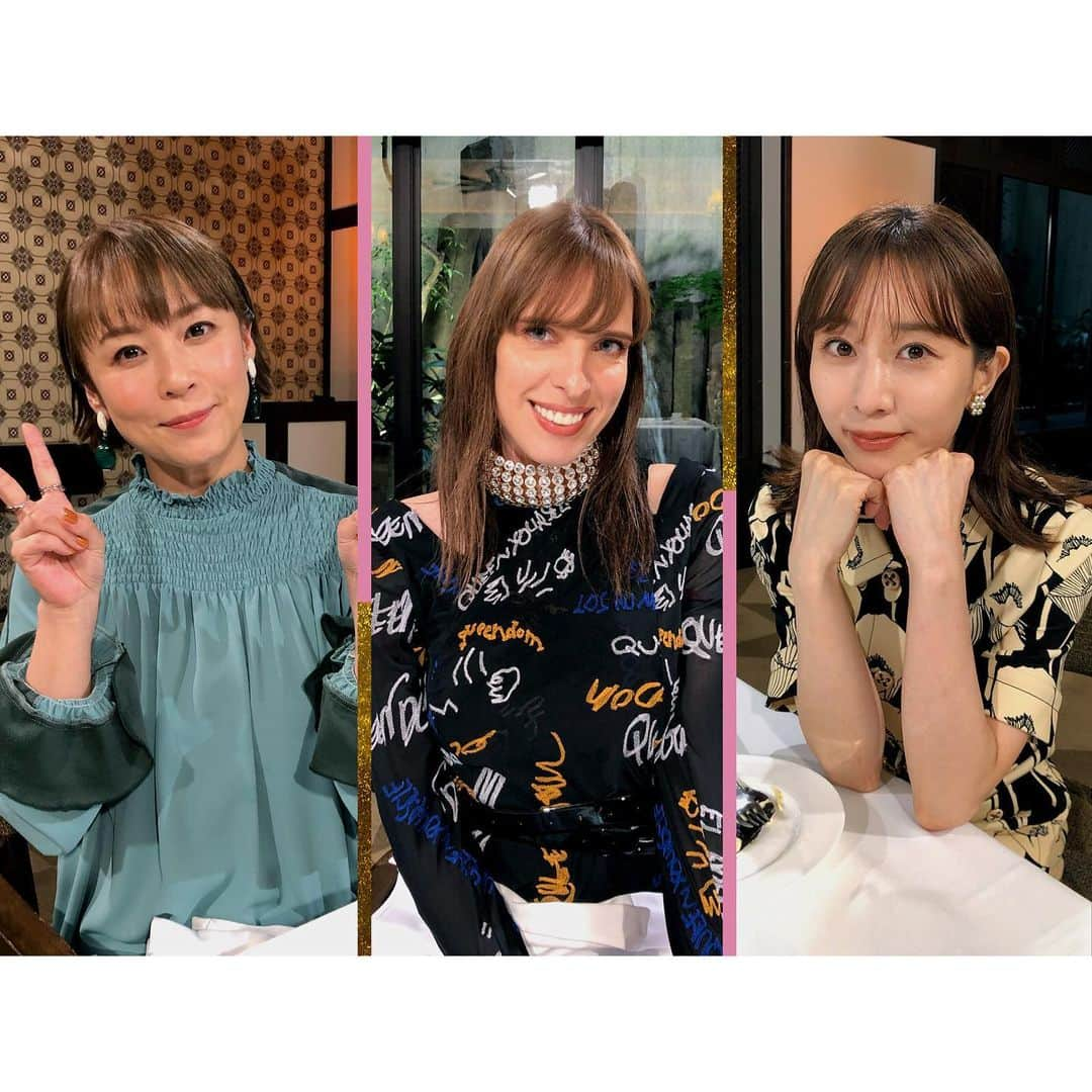 関西テレビ「グータンヌーボ2」さんのインスタグラム写真 - (関西テレビ「グータンヌーボ2」Instagram)「▶️配信中  最新話を放送翌日10時以降、順次配信しています🙌  カンテレドーガ・TVer・GYAO・FODプレミアム・AbemaTV・AmazonPrimeVideo・dTV・Hulu・mytheaterPLUS・Paravi・U-NEXT にて配信中！ ぜひ、チェックしてみてください✅👍  … 最新話⬇️  #佐藤仁美 さん ✖️ #IVAN さん ✖️ #田中みな実 さん  スタジオでは、「自分の間違ったイメージは？」という話に🤔 京子さんはちゃんと食事作ってますし🥗みな実さんは、全然無理してないからーー🙌って叫んでます😆 ... 過去の #グータンヌーボ #グータンヌーボ2 も配信中🌈 #グータンヌーボ2 #グータン #カンテレ #長谷川京子 #田中みな実 #西野七瀬 #満島真之介」10月13日 12時33分 - gutan_ktv