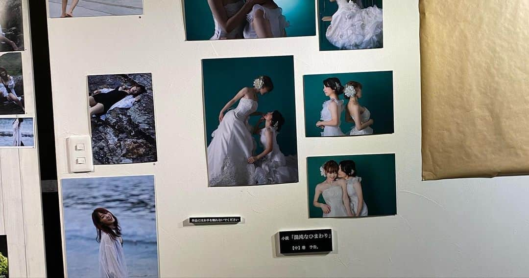 黒木歩さんのインスタグラム写真 - (黒木歩Instagram)「9/3〜9/5 #古典　#個展 #黒木歩eの話をしよう ありがとうございました！ コロナ禍での開催は色々対策しながらで不安でしたが大盛況に終わり皆さんのご協力で成功する事ができました！ ありがとうございました✨」10月13日 15時14分 - ayumi.kuroki