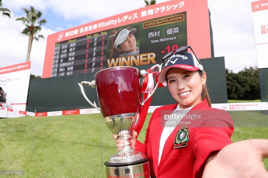 西村優菜のグルメインスタ