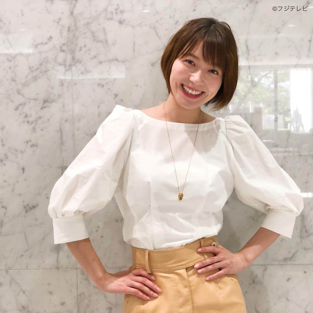 フジテレビ「めざましテレビ」さんのインスタグラム写真 - (フジテレビ「めざましテレビ」Instagram)「ファッション雑誌CanCamとコラボした お天気コーナー「きょう何着て行く？」 阿部華也子の毎日のコーデを紹介♪  9月20日(月)  【コーデのポイント】 ブラウス→ @willselection_official ８６９０円 スカート→ @mercuryduo_com １万２１００円 靴→ @kanematsu_official ３万７４００円 ネックレス→ @jouetie_official １万６５００円   【コーデのポイント】 きれいめブラウス×フレアスカートの定番通勤スタイル👩🏻‍💼✨ スカートを旬のフェイクレザーにすると 一気に鮮度がアップします🙌 まろやかなベージュなら上品さもキープできて🙆🏻‍♀️💕  #めざましテレビ #きょう何着て行く？ #阿部華也子 #今日のコーデ #コーデ #CanCam #今日のファッション#ootd #きょう何着て行く？は月〜金朝6時22分ごろ放送📺 #スタイリストたなべさおり #かやちゃん #きれいめコーデ #きれいめカジュアル #大人コーデ #夏コーデ #オフィスカジュアル #上品コーデ #アナウンサー衣装」9月20日 12時47分 - mezamashi.tv