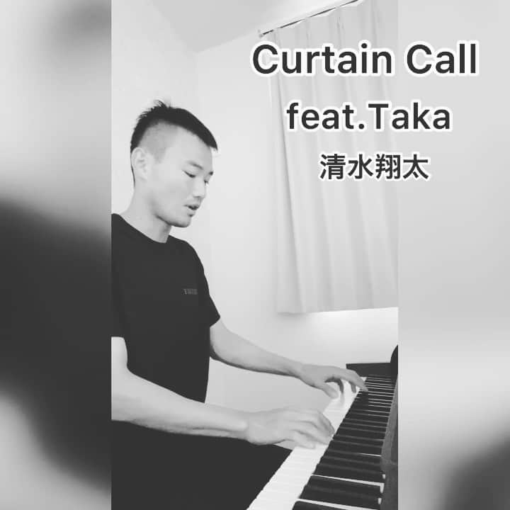 島川俊郎のインスタグラム：「#curtaincall feat.taka #清水翔太  #歌ってみた   それでもいつか輝く日まで #素敵」