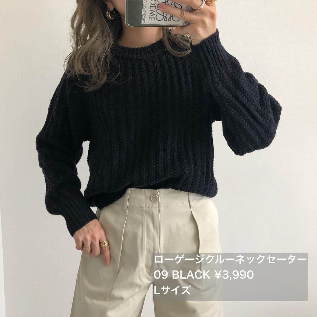 Miyoさんのインスタグラム写真 - (MiyoInstagram)「【UNIQLO U購入品紹介】 着用レポ詳細はswipe▷▷▷ ⁡ 楽しみにしていたUNIQLOUの秋冬コレクション❤︎ オンラインで9点購入しました！ これでも厳選したつもり😂 ⁡ 今回もセーターを中心に 可愛いものがたくさんありました😍 載せきれない写真はストーリーに UPします❤︎ ⁡ ※1点カーディガンを撮り忘れたので 近々UPします😂 ⁡ ⁡ 少しでもお買い物の参考になれば 嬉しいです🥰💕 ⁡ ⁡ ⁡ ⁡ ⁡ ⁡ ⁡ #UNIQLO#UNIQLOU#UNIQLOU2021aw#ユニクロユー#ユニクロ新作#ユニクロ購入品#カーディガン#セーター#ユニクロコーデ#UNIQLOコーデ#全身ユニクロ#着回しコーデ#ザラコーデ#ザラジョ#ママファッション#ママコーデ#プチプラコーデ#プチプラファッション#大人カジュアル#カジュアルコーデ#きれいめカジュアル#シンプルコーデ#秋コーデ#冬コーデ#コート ⁡」9月20日 10時17分 - miyopu