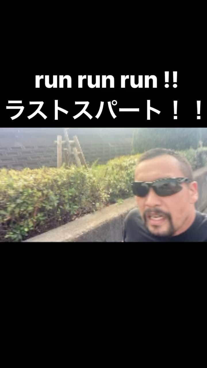 のインスタグラム