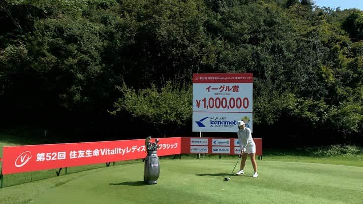 辻梨恵のインスタグラム：「第52回住友生命Vitalityレディス東海クラシック⛳️ 台風の影響で雨が降り続き、 コースコンディション復旧の見込みが立たなかった為 2日目の競技は中止になってしまいました。 このため1R終了時点48位タイまでが決勝ラウンド進出となり、初日の出遅れを巻き返す事が出来ないまま終わってしまいました😭 . それでも雨の中復旧作業をしてくれていたコース整備の皆さん、ありがとうございました🙇‍♀️ . 全てには意味がある。 ✊✊✊✊✊✊‼️ . #第52回住友生命Vitalityレディス東海クラシック #新南愛知カントリークラブ美浜コース」