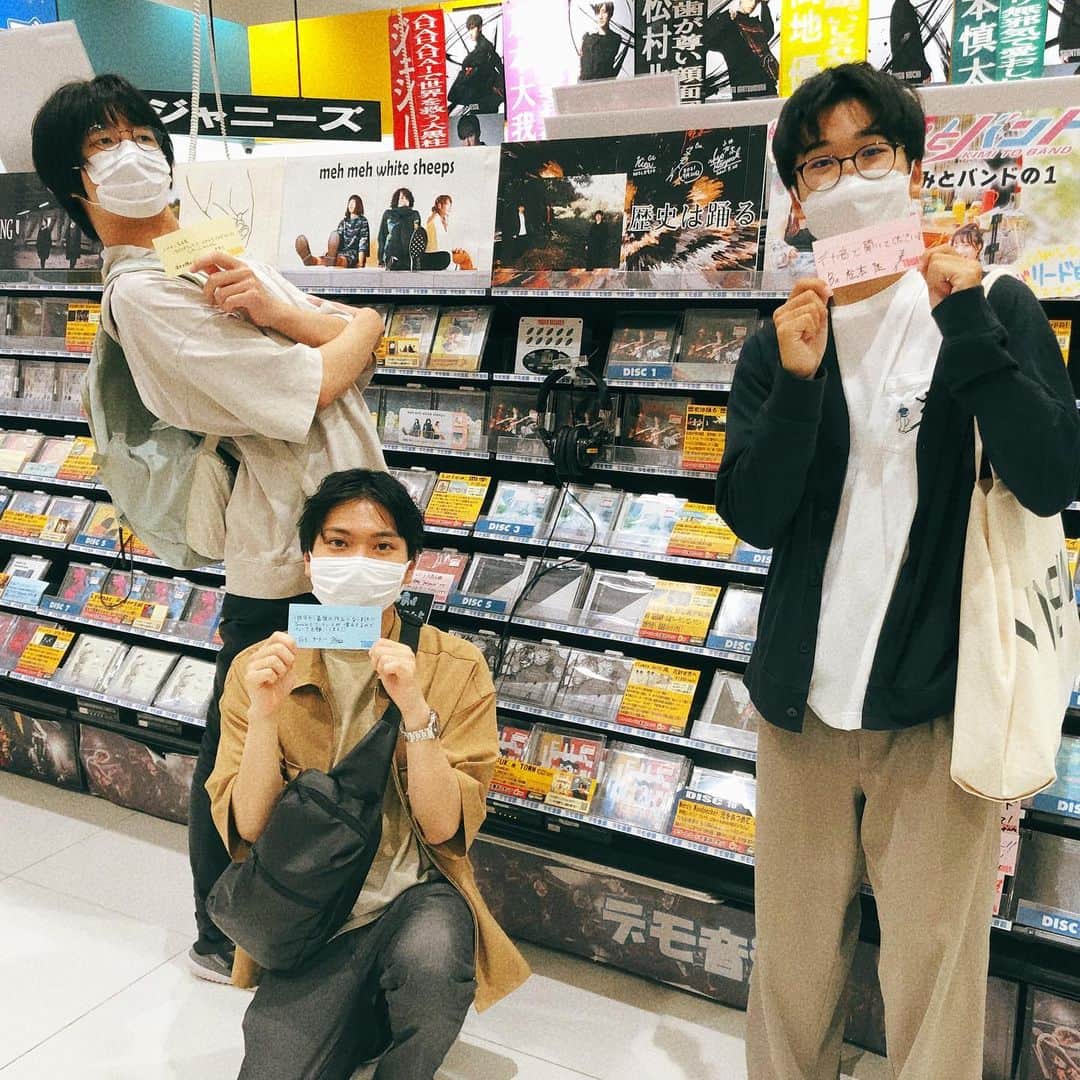 歴史は踊るのインスタグラム：「タワーレコード大高店にお邪魔しました〜！🥳」