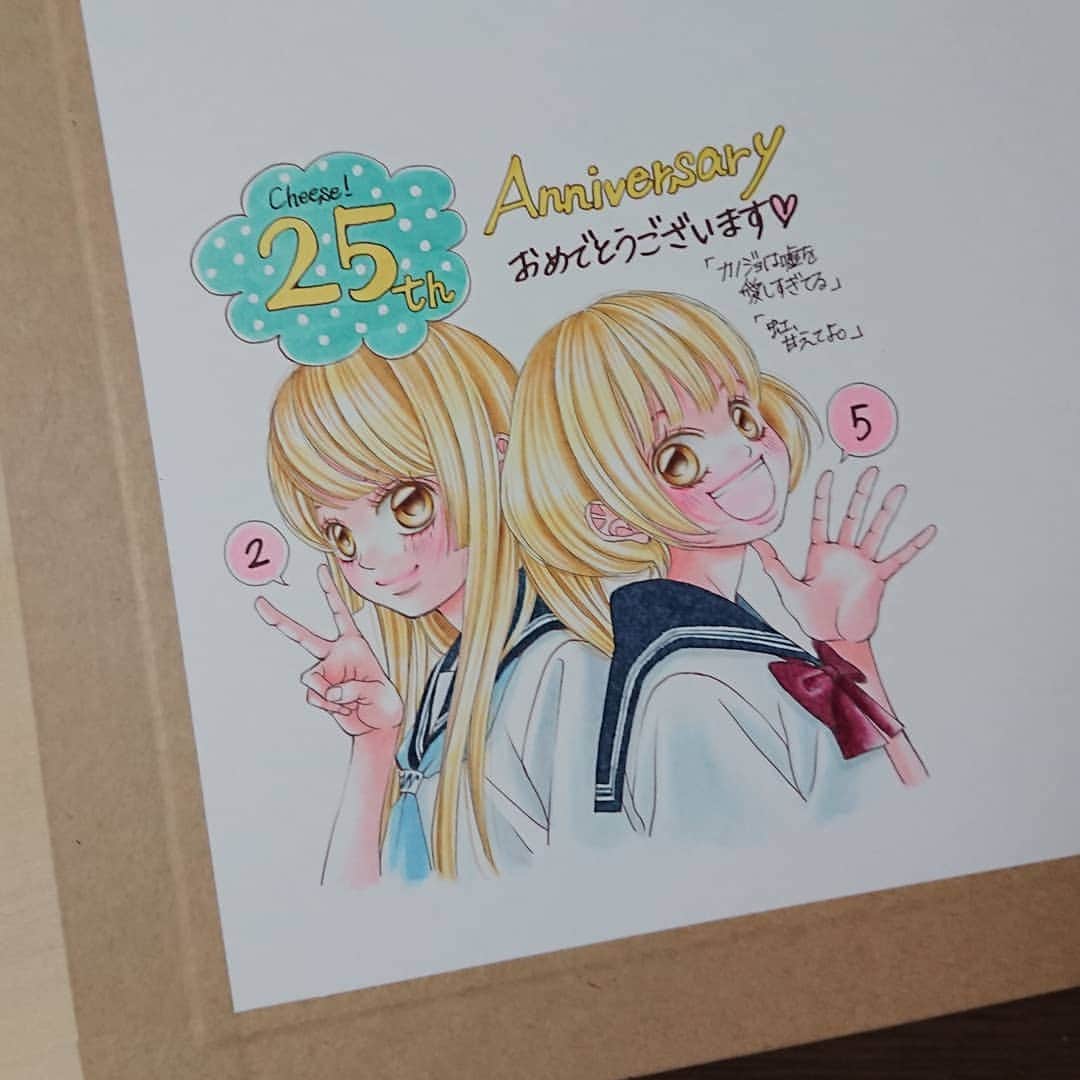 青木琴美のインスタグラム：「7月にデジタル書店さんで行われた、Cheese!の創刊25周年記念フェア用に描いたマッシュ🍄と虹🌈 ちょっとレアな組み合わせ☺️」